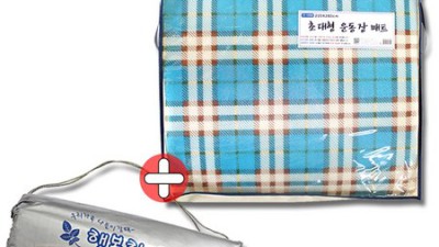 부산 옥매트 대리점에서 득템! 꿀팁 대방출🎁